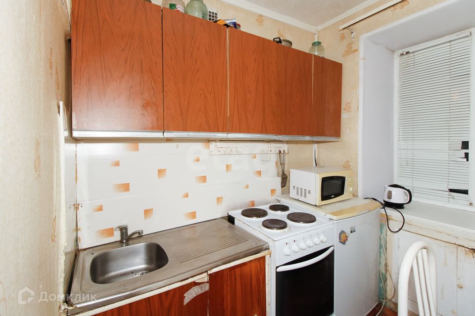 Продаётся 1-комнатная квартира, 21 м²