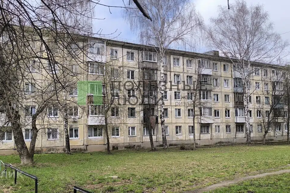 Продаётся 2-комнатная квартира, 44.8 м²