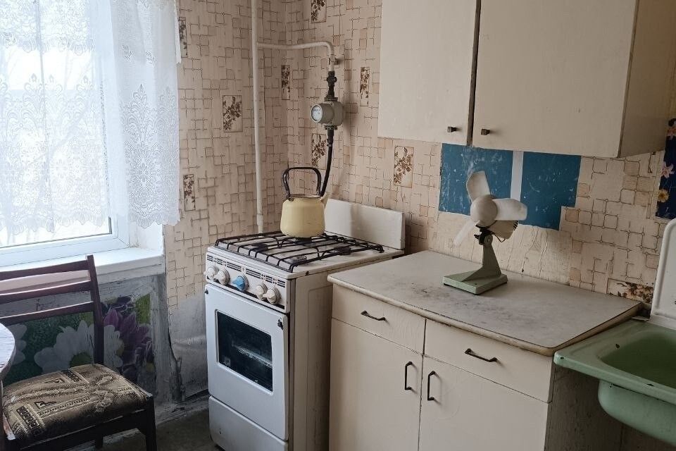 Продаётся 1-комнатная квартира, 31 м²