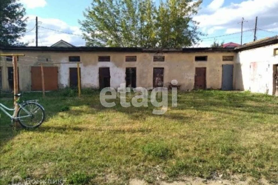 фото отбъекта