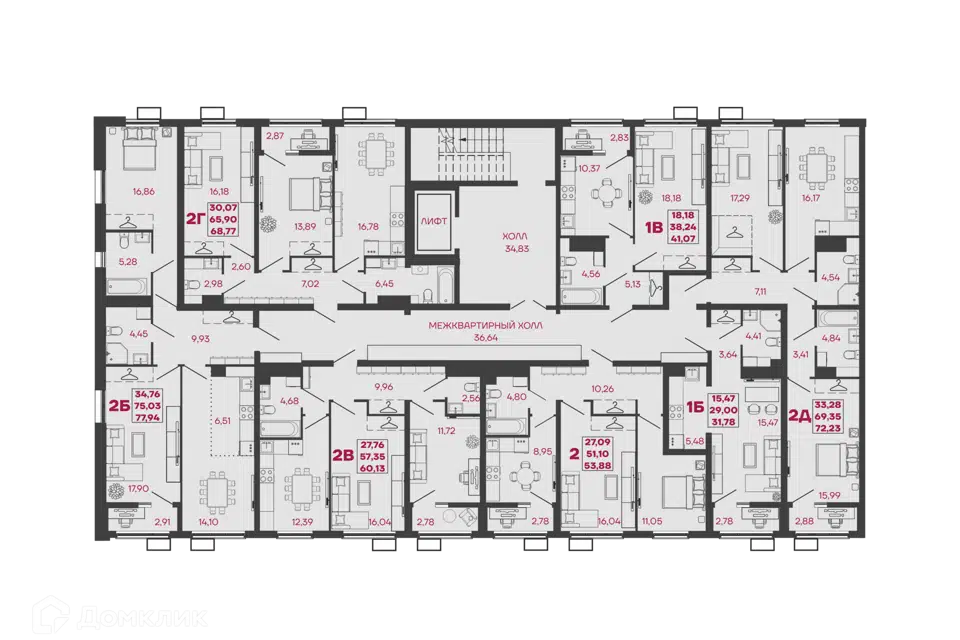 Продаётся 2-комнатная квартира, 60.13 м²