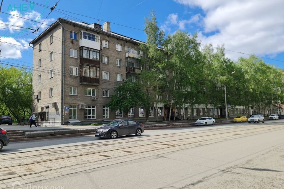 Продаётся 3-комнатная квартира, 55.9 м²