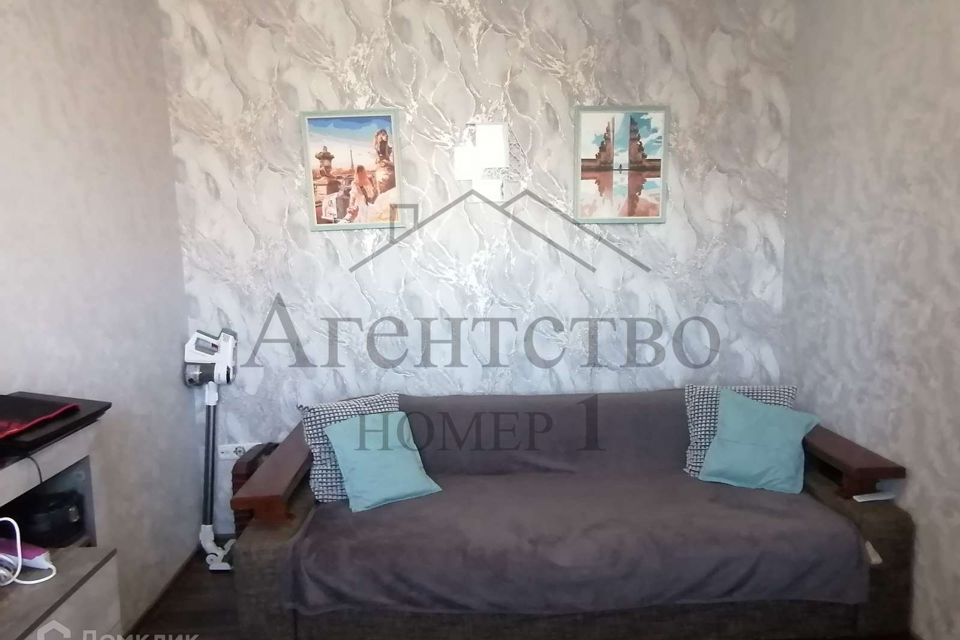 Продаётся 1-комнатная квартира, 25.1 м²