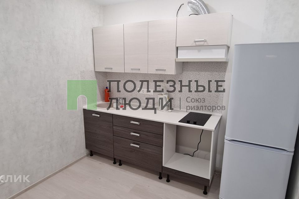 Сдаётся 1-комнатная квартира, 30 м²