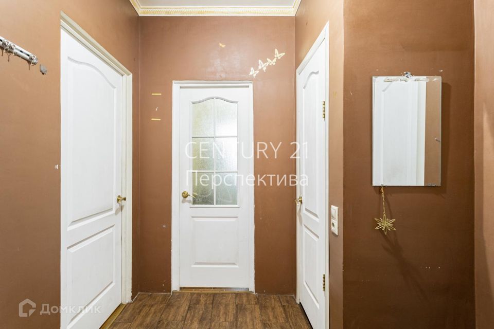 Продаётся 1-комнатная квартира, 31 м²