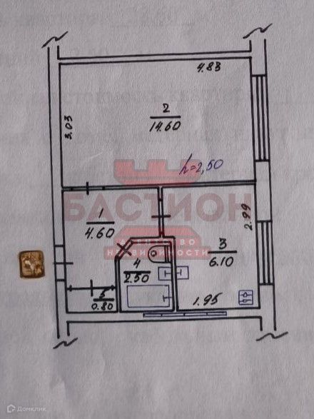 Продаётся 1-комнатная квартира, 29 м²