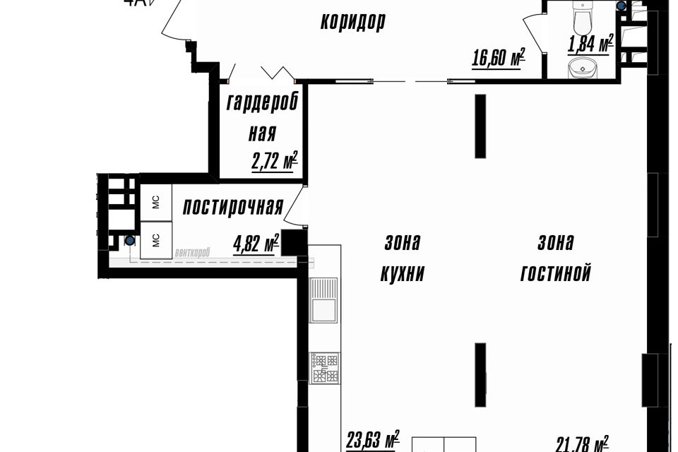 Купить Квартиру В Белгороде Проспект Славы