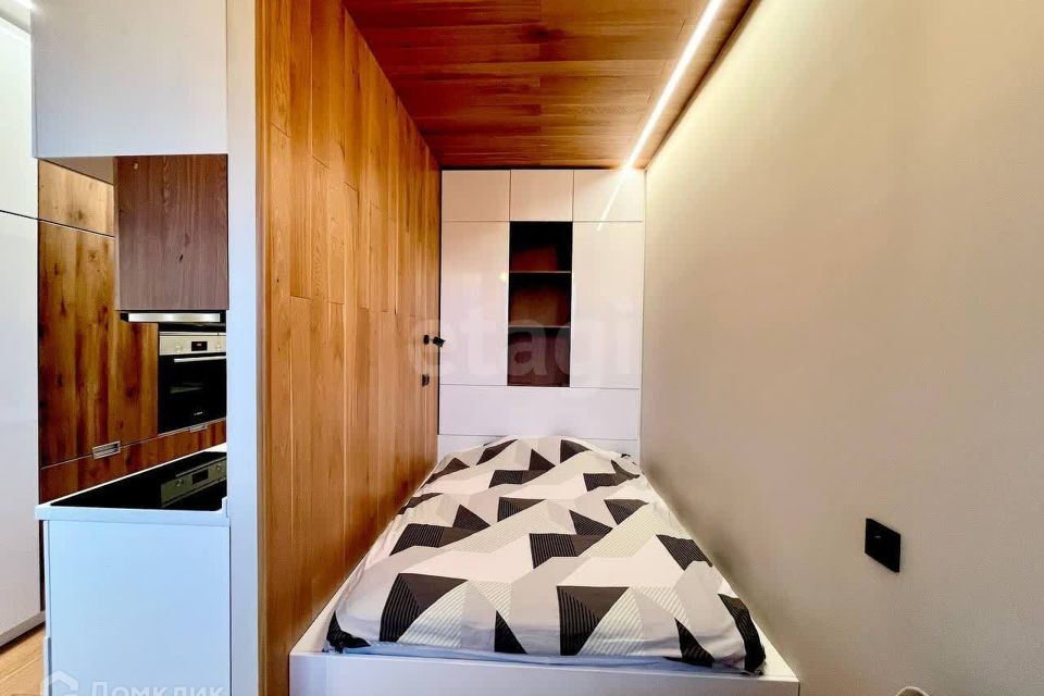 Продаётся студия, 25.7 м²