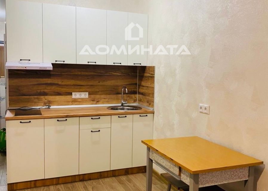 Сдаётся студия, 24 м²