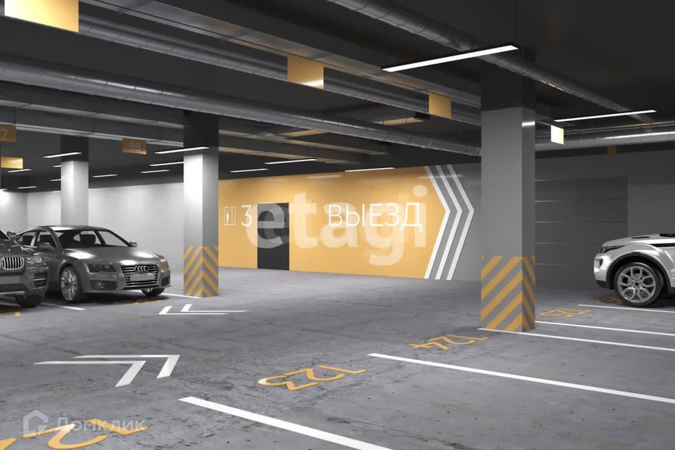 фото отбъекта