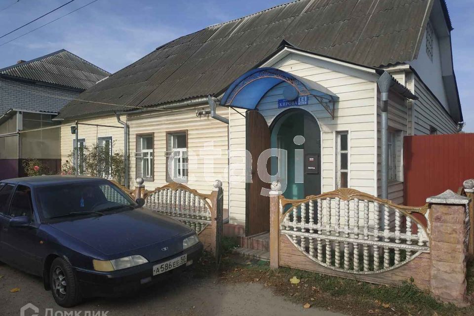 Пер кирова брянск. Переулок кирова брянск.