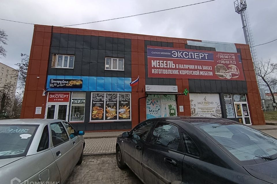 Сдаётся помещение своб. назначения, 250 м²