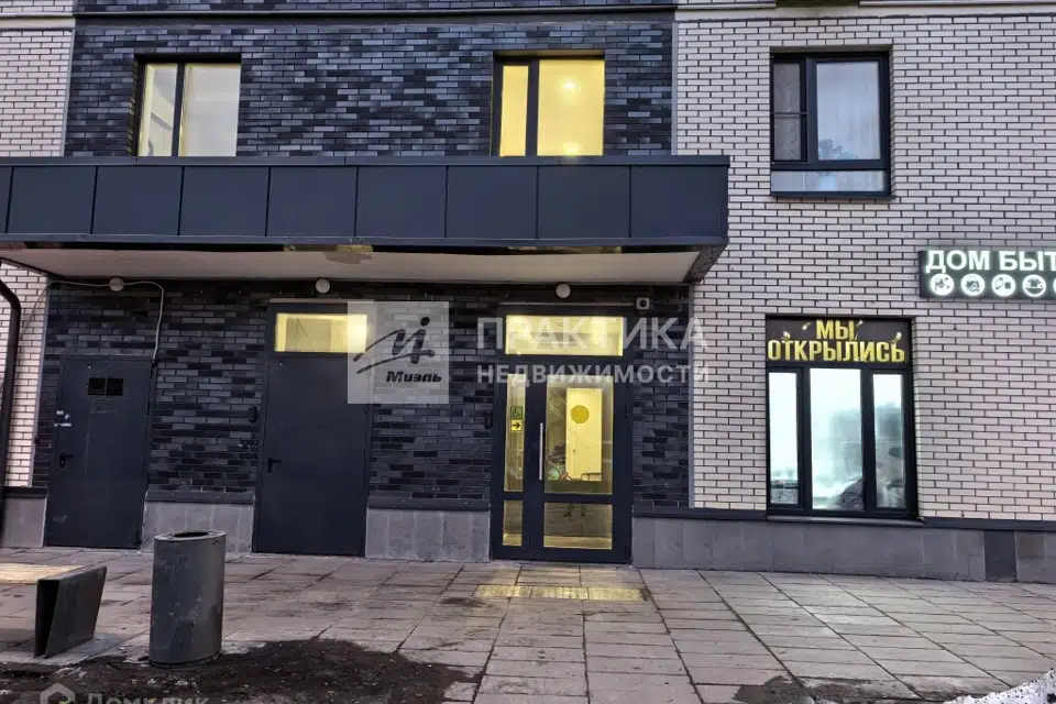 Продаётся 1-комнатная квартира, 41.6 м²