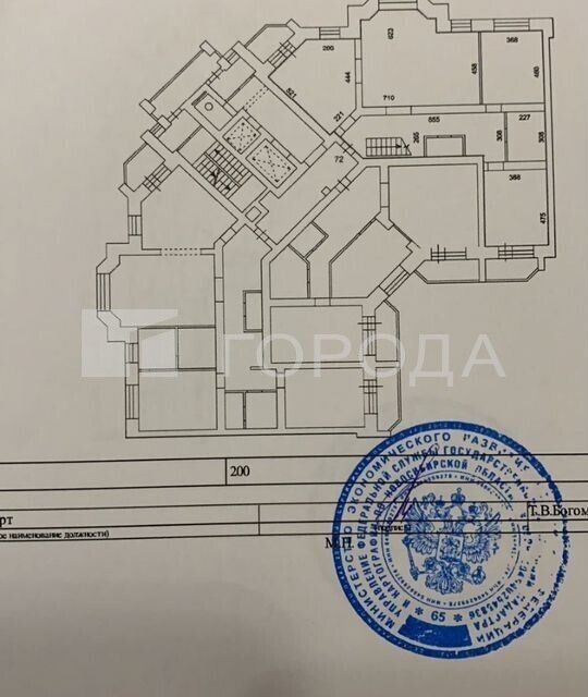 Продаётся 6-комнатная квартира, 227.3 м²