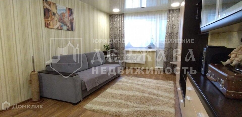 Продаётся 1-комнатная квартира, 37.9 м²
