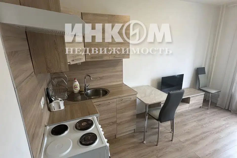 Продаётся студия, 19.7 м²