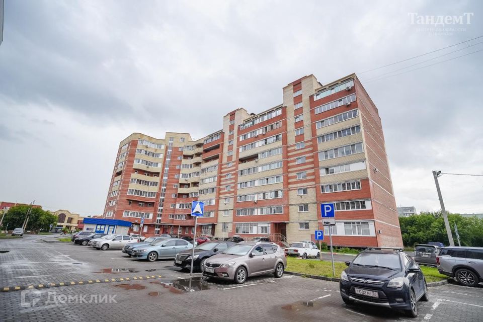 Продаётся 1-комнатная квартира, 42.8 м²