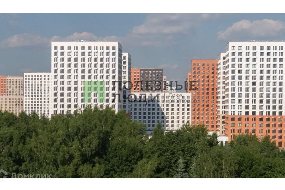 Продаётся 1-комнатная квартира, 32 м²