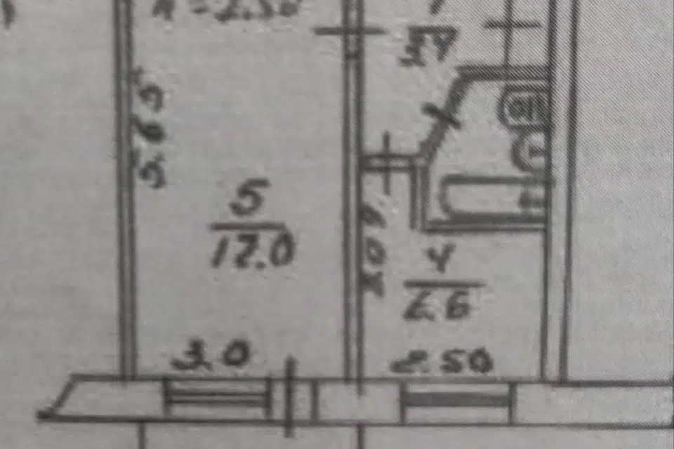 Продаётся 1-комнатная квартира, 31.4 м²