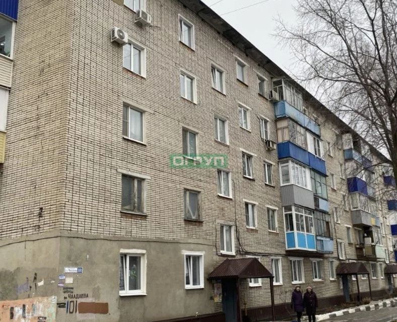 Продаётся 3-комнатная квартира, 61.1 м²
