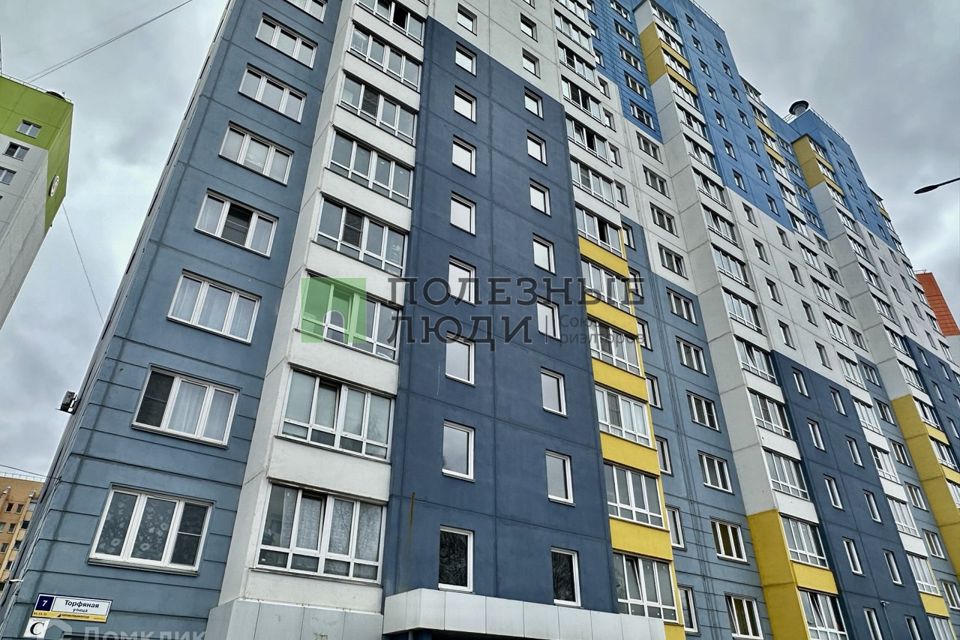 Продаётся 2-комнатная квартира, 59.7 м²
