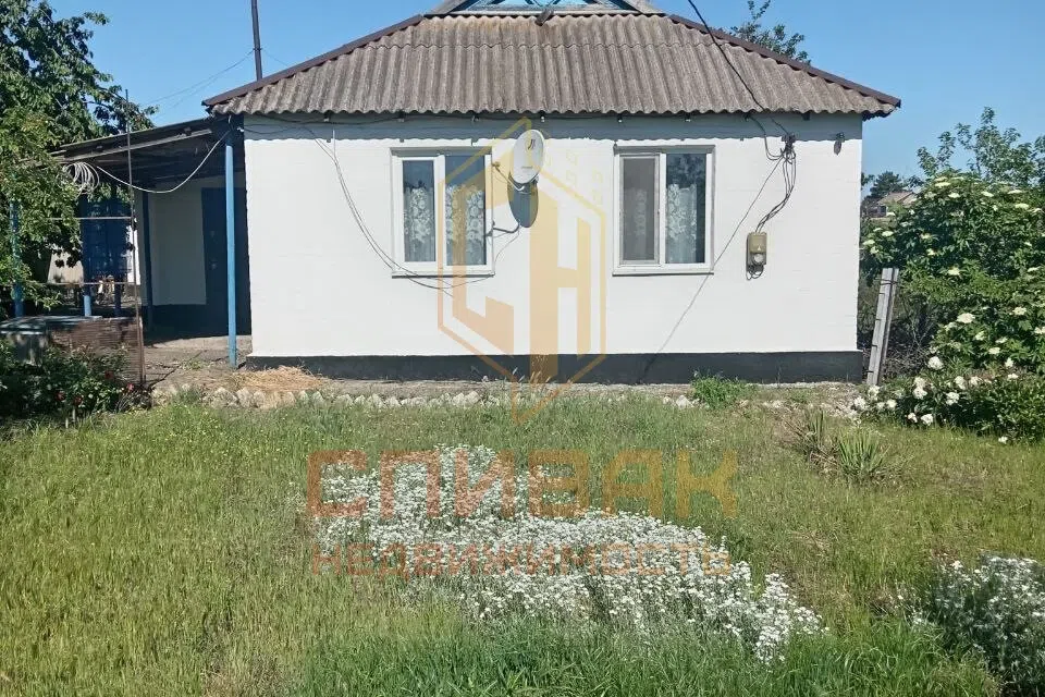Продаётся 1-этажный дом, 72.8 м²