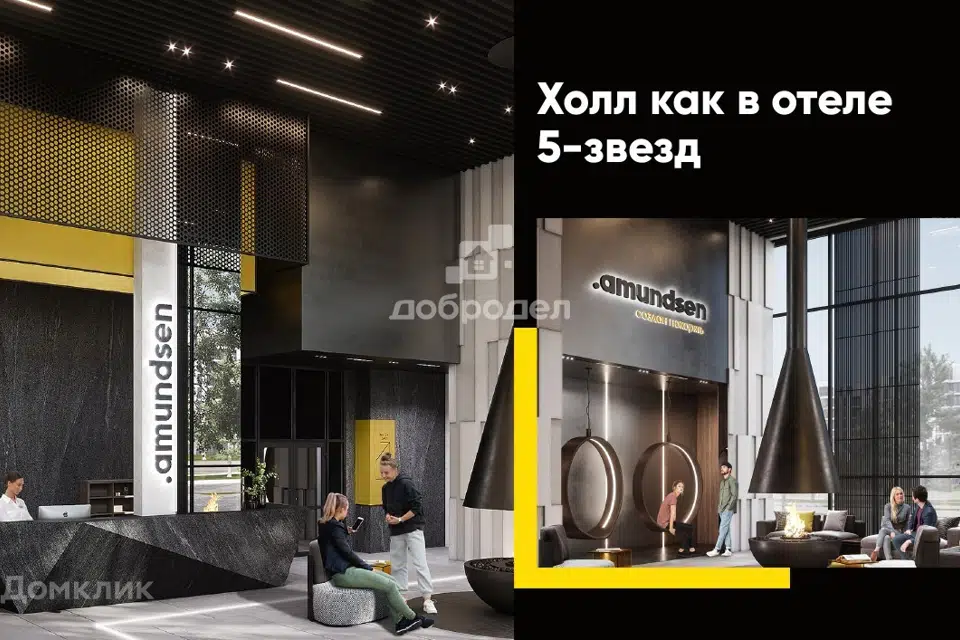 Продаётся 1-комнатная квартира, 32.21 м²