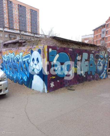 фото отбъекта