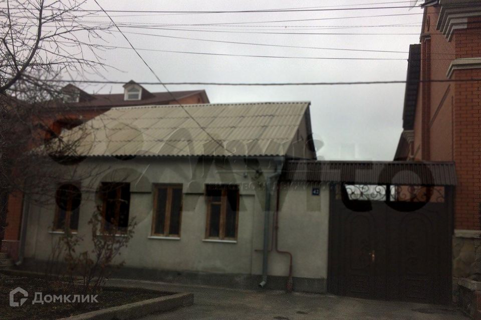 Купить Дом Во Владикавказе По Улице Галковского