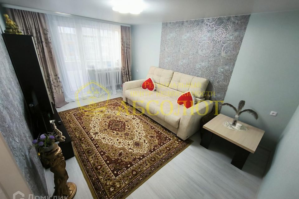 Продаётся 2-комнатная квартира, 46 м²
