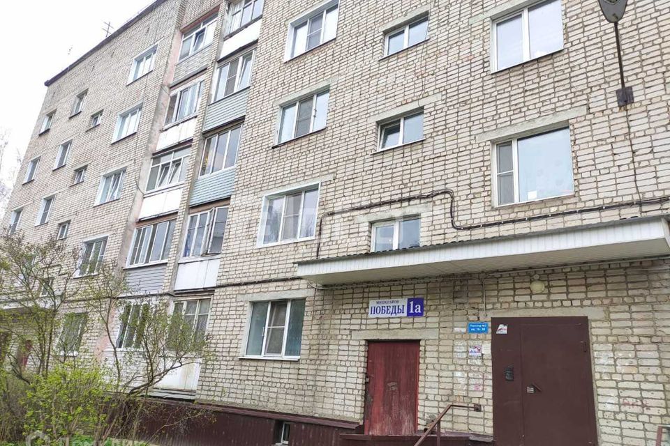 Продаётся 3-комнатная квартира, 59.2 м²