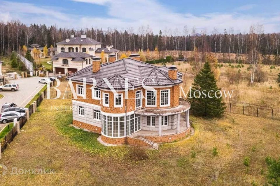 Купить Дом Участок В Звенигороде
