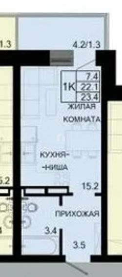 Продаётся студия, 23.4 м²