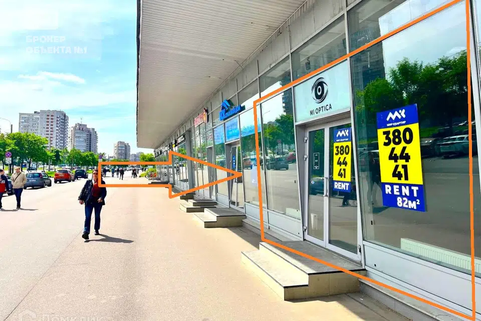 Сдаётся помещение своб. назначения, 82 м²