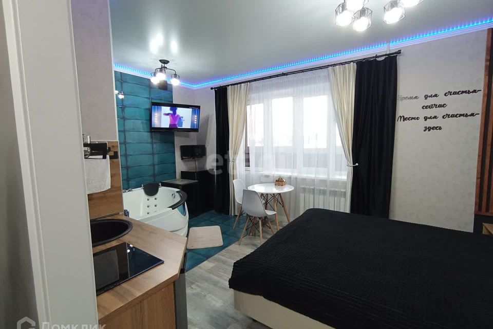 Продаётся студия, 24.2 м²