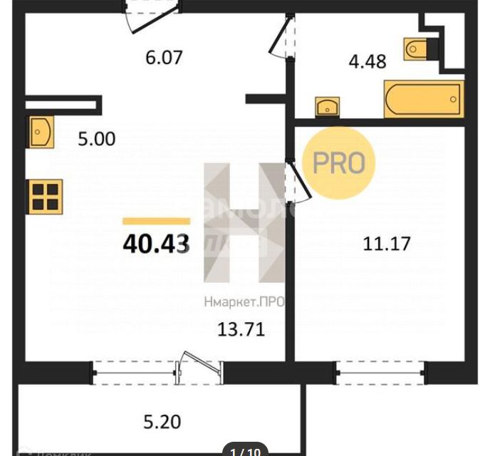 Продаётся 1-комнатная квартира, 40.43 м²