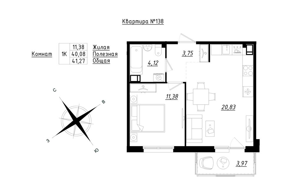 Продаётся 1-комнатная квартира, 41.27 м²