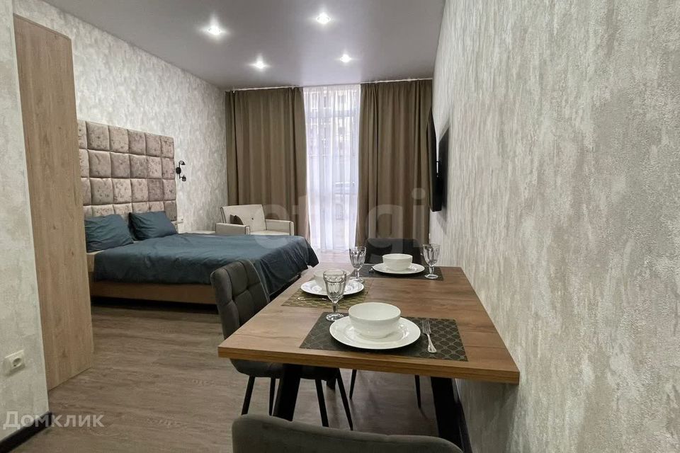 Купить Квартиру Геленджик Мира 40