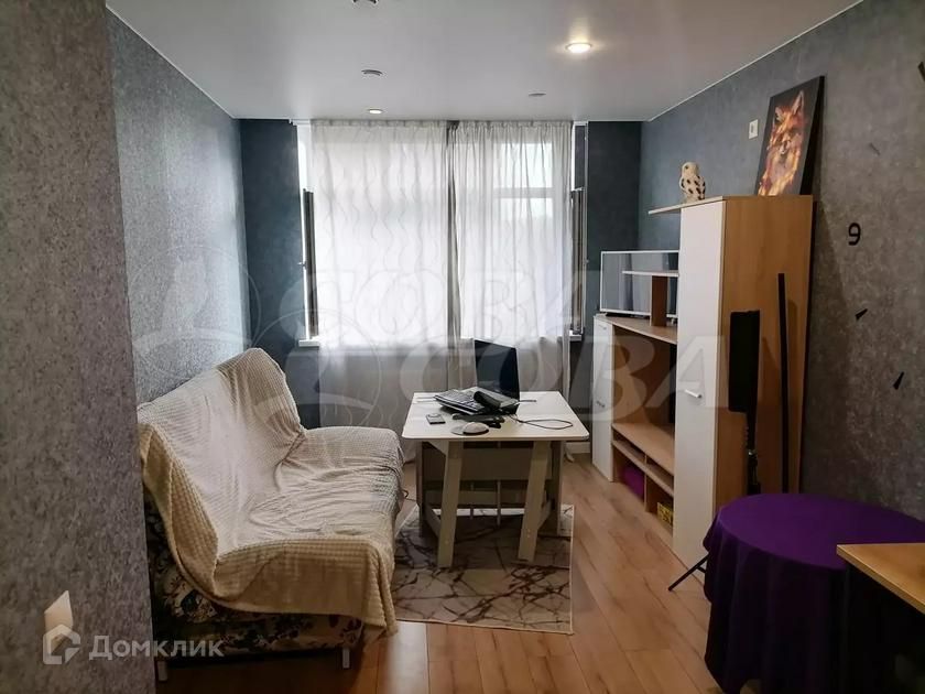 Продаётся студия, 24.9 м²