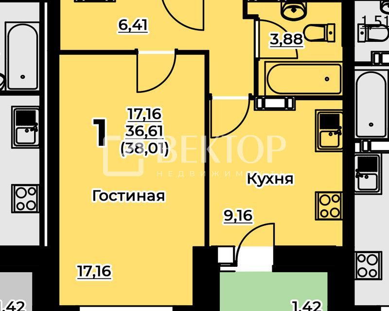 Купить Двушку В Ярославле