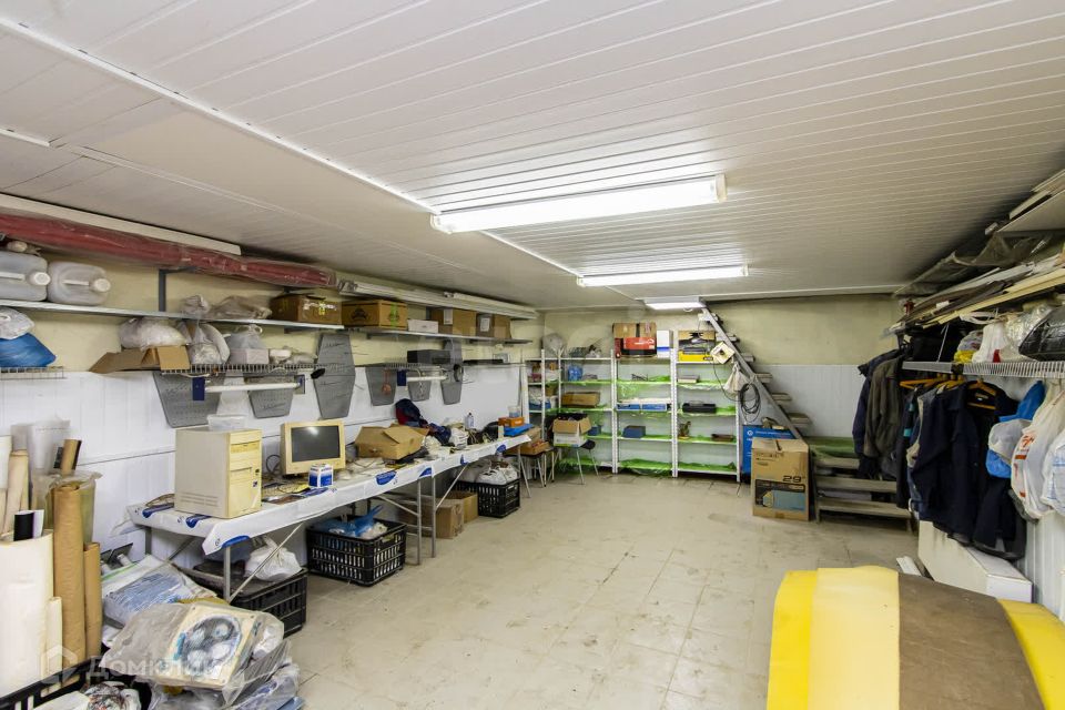 фото отбъекта