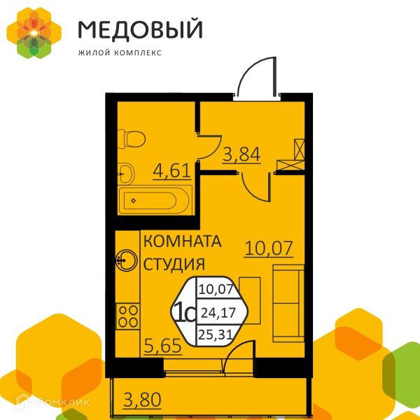 Жк Медовый Пермь Купить Квартиру От Застройщика