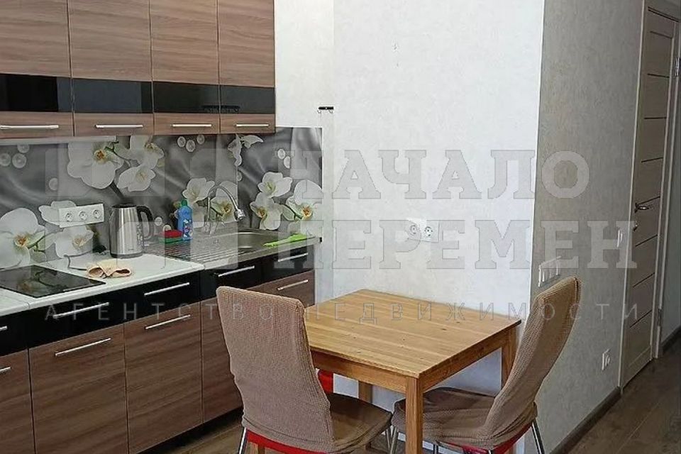 Сдаётся студия, 31 м²