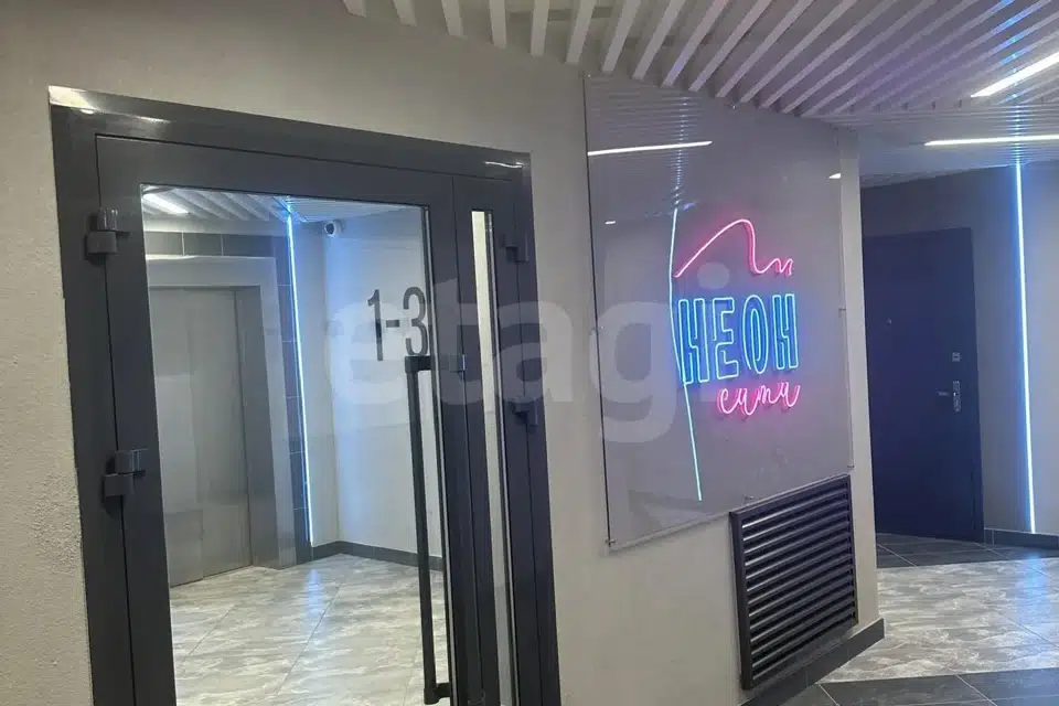 Продаётся студия, 25.6 м²