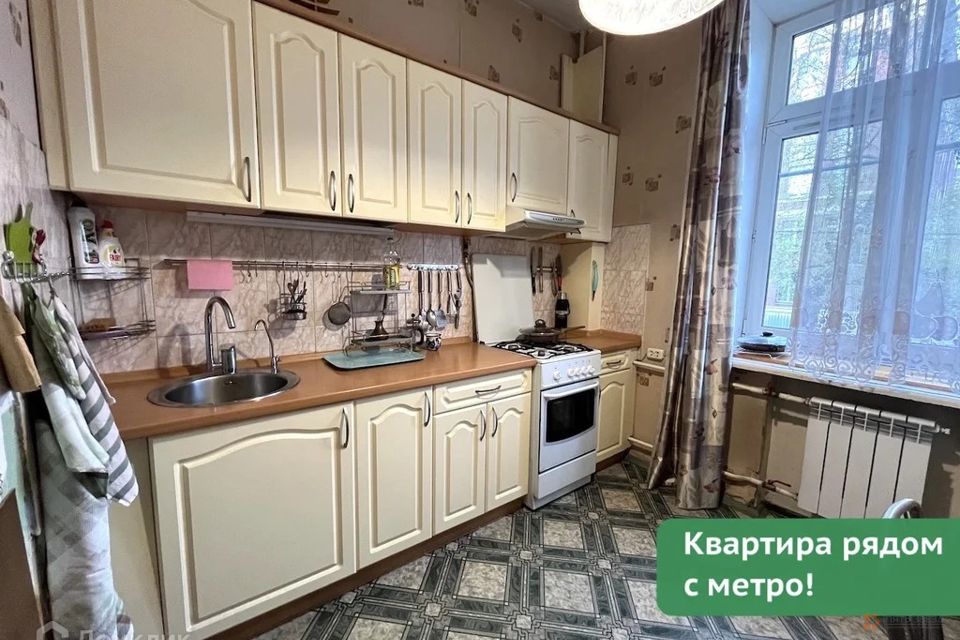 Продаётся 2-комнатная квартира, 63.6 м²