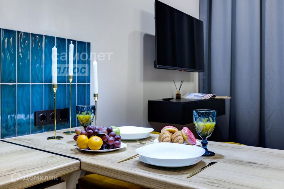 Продаётся студия, 24 м²