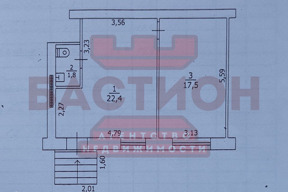 Продаётся помещение своб. назначения, 45 м²
