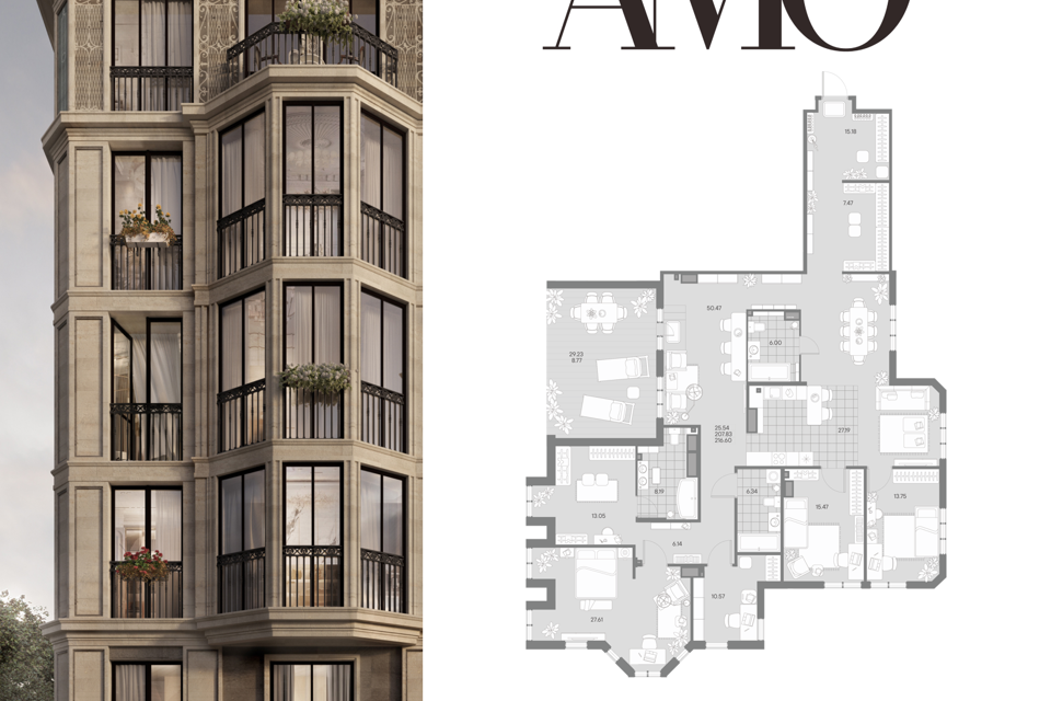 Продаётся 4-комнатная квартира, 213.2 м²