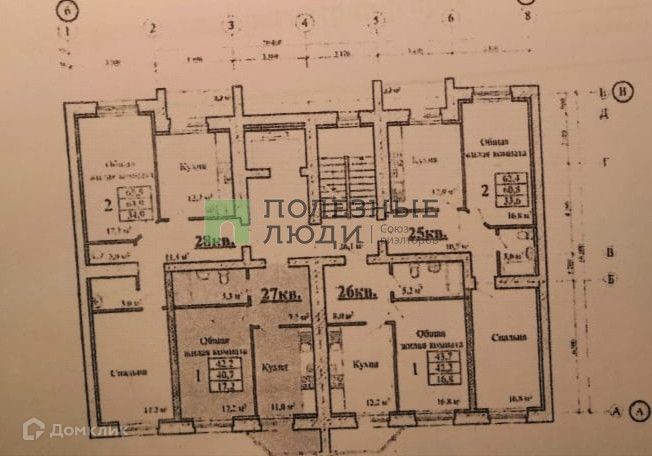 Продаётся 1-комнатная квартира, 42.2 м²