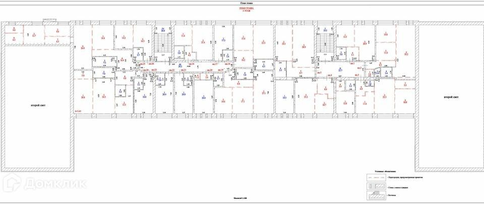 Продаётся студия, 21.9 м²